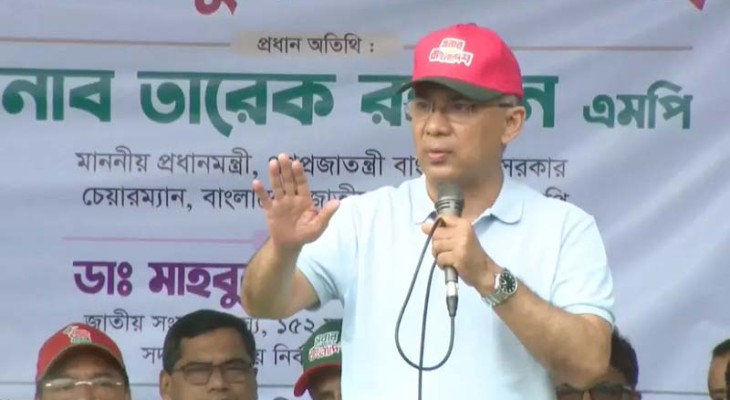 রামিসার ঘটনা অত্যন্ত দুঃখজনক, আইনের দৃষ্টিতে সকল অপরাধীকেই শাস্তি পেতে হবে